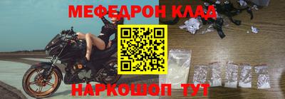 соль ск Ипатово