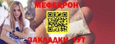 ALPHA-PVP Ирбит