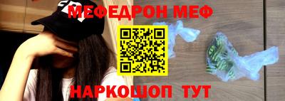 ALPHA-PVP Ирбит