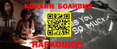 ALPHA-PVP Ирбит