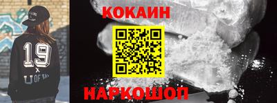 скорость Изобильный