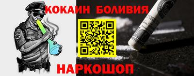 скорость Изобильный