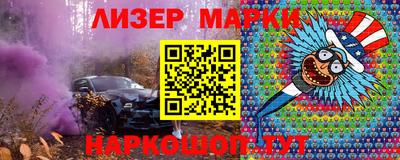соль ск Ипатово