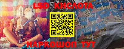 скорость Изобильный