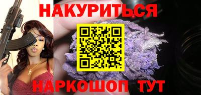ALPHA-PVP Ирбит