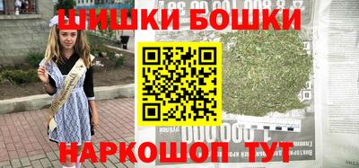 скорость Изобильный