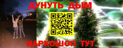 ALPHA-PVP Ирбит