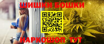 ALPHA-PVP Ирбит