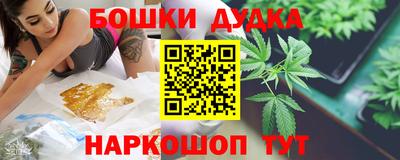 соль ск Ипатово