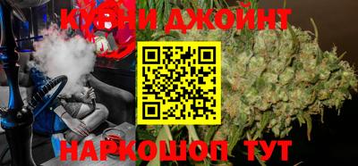 скорость Изобильный