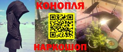 ALPHA-PVP Ирбит