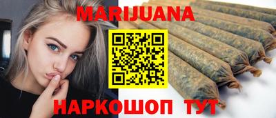 соль ск Ипатово