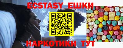 ALPHA-PVP Ирбит
