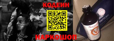 ALPHA-PVP Ирбит