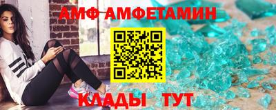 скорость Изобильный