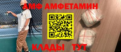 ALPHA-PVP Ирбит