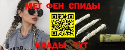 ALPHA-PVP Ирбит