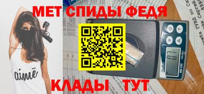скорость Изобильный