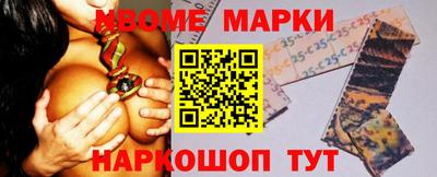 соль ск Ипатово