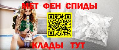 ALPHA-PVP Ирбит