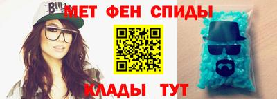 скорость Изобильный