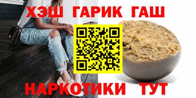 ALPHA-PVP Ирбит
