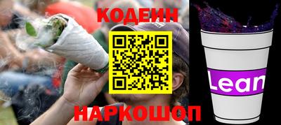 скорость Изобильный