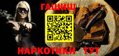 ALPHA-PVP Ирбит