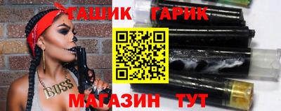 скорость Изобильный