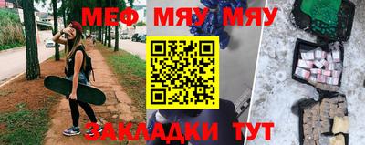 соль ск Ипатово
