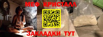 скорость Изобильный